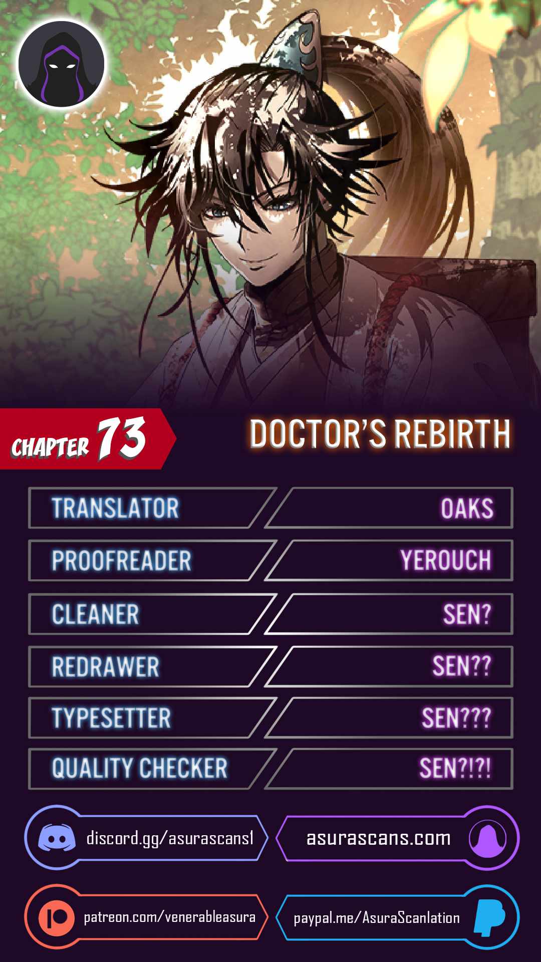 Doctor's Rebirth Chapter 73 1